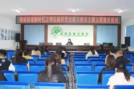 青冈县多举措开展党史学习教育图片