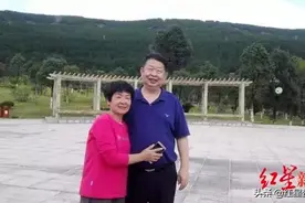 63岁董事长娶38岁妻背后：价值3亿股票已转儿子，新娘疑助孕机构老板图片
