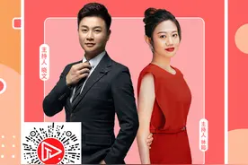 购物狂欢！6月17日晚6点威海广播电视台主持人直播带货，赶快抢购吧图片