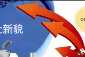 大沈阳历史-关东军奉天陆军医院图片