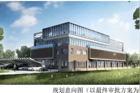 最新！征地近100亩，新塘将新建大型公园！惠及周边数十个小区图片