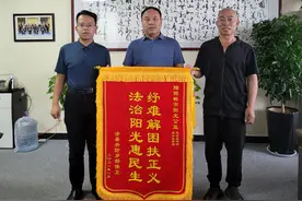 阳光公益律师助力，涉县一农民工获赔22万元图片