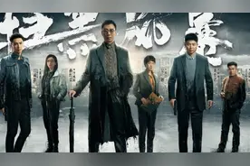 孙红雷张艺兴刘奕君主演的《扫黑风暴》，内容解析图片