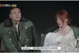 离婚综艺《再见爱人》王秋雨这种男人，给所有未婚女性敲响了警钟图片