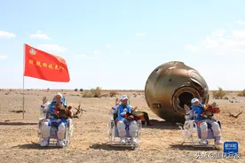 神舟十二号载人飞行任务七大精彩瞬间图片