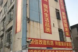 实探！深圳福田区上梅林京基地产城市更新旧改图片
