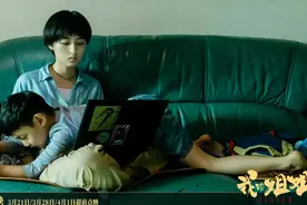 《我的姐姐》：当女性成为“姐姐”，就注定成为“奉献者”图片
