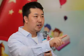 一代教培宗师闯北京图片
