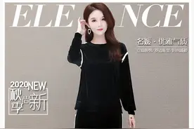 2020秋季新款时尚金丝绒套装图片