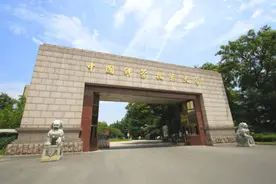 这些高校已下发通知，补考将在线上进行！图片