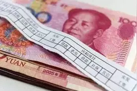 37501元！去年山西城镇私营单位年均工资这么多图片