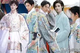 男生该怎么挑选汉服？（帅气的汉服男装分享）图片
