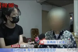 七旬夫妻因为一盘饺子闹矛盾！丈夫深夜离家出走图片