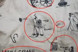 江南布衣，作死不已图片