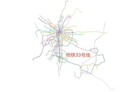 成都最新地铁规划出炉！上一轮被砍的33号线又回来了，你期待吗？图片