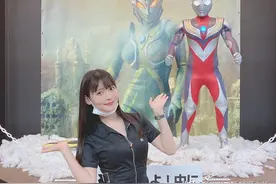 《特利迦奥特曼》卡露蜜拉人间体登场，粉丝们纷纷高呼要投敌图片