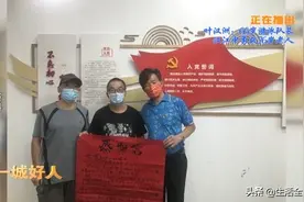 一城好人丨叶汉洲：66岁游泳队长汉江中勇救76岁老人图片