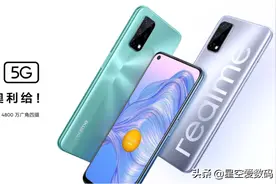 千元机福利来了。90Hz高频刷新率+6.5超大屏幕，V5来了图片