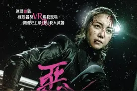 女主身世坎坷，意外被培养成特工 开场7分钟就让人热血沸腾图片