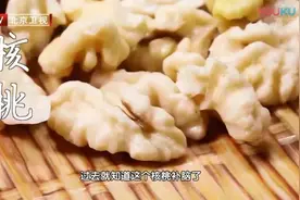 核桃最厉害的不是补脑吗？五大好处一个比一个惊喜！很多人还不知道图片