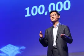 马化腾金句：即使你什么错都没有，就错在你太老了图片