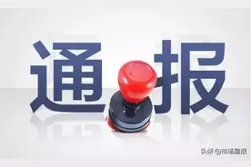 合肥幼儿园延时服务费标准定了 公办园每月不高于120元图片