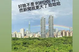 难怪昆凌对侯佩岑耿耿于怀，之前侯佩岑生日时周杰伦就刺激了她吧图片