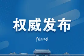 新一批全国乡村旅游重点村镇名单公布，你的家乡上榜了吗？图片