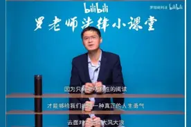 糕妈：我到现在还会自卑，却被这件事拯救了图片