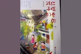 请把这四个字牢记心中，这是人的一种福气图片