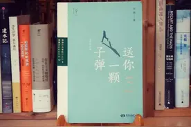 《送你一颗子弹》最本真的十句话，东西越多，生活就越少图片