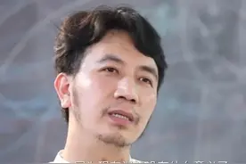 “完美男人”林生斌遭万人唾弃：太“完美”的男人，你要擦亮眼图片