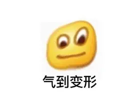 这件小棉袄漏风！女儿写作文全篇歌颂妈妈的爱，爸爸气到变形！图片
