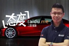 十大网红车评人座驾盘点！整天狠夸各种车，他们都开的什么车呢？图片