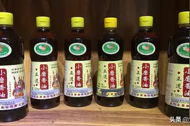 正道小磨香油，香！因为：原材料是本地白芝麻，采用传统石磨工艺图片