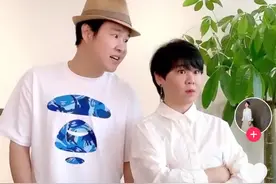 小沈阳家庭地位暴露！给老婆下跪动作超娴熟，网友：不愧是你图片