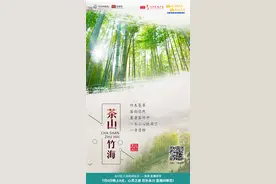 永川“双晒”丨九张图看永川 风景里有着心灵深处的向往图片