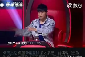 深挖 | 会唱歌会做菜的影帝谢霆锋，竟然精通这么多种语言图片