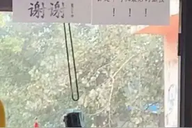 不开心你就笑一笑图片
