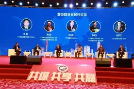 广东省重庆商会会长孙远华：富贵必从勤苦得图片