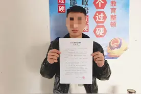 “被殴打囚禁转卖，还花8万多赎身”——男子自诉在缅北的惨痛经历图片