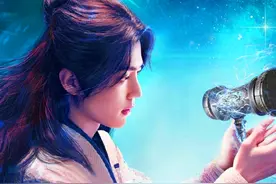 《斗罗大陆》被人民日报称赞有猫腻，剧烂不是肖战错，粉丝莫尬吹图片