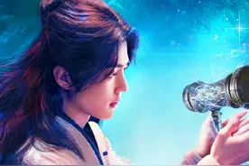 《斗罗大陆》被人民日报称赞有猫腻，剧烂不是肖战错，粉丝莫尬吹图片