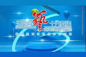 “渭南有艺 十分有约”网络微课堂——剪纸（三）掏剪技法与折剪蝴蝶图片