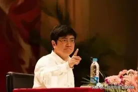 跟着郑强教授学做老师图片