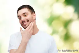男性备孕应该怎么做，医生提出这5点助您生个聪明宝宝图片