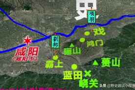 鸿门宴始末，项羽真的可以杀刘邦吗？图片