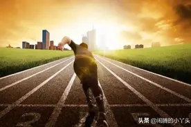想想、看看、做做图片