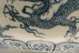 上海博物馆馆藏 - 明成化景德镇窑青花双龙纹碗分享图片