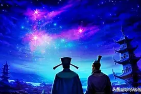 宋朝人白天看到巨亮的星星，是五千年前恒星爆炸，图像刚刚才传到图片